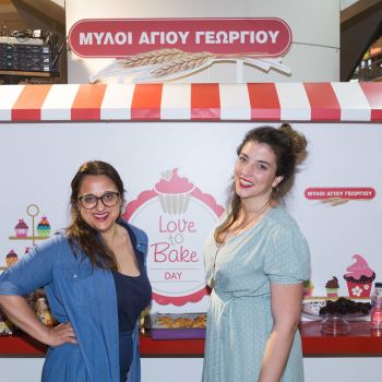 Οι Μύλοι Αγίου Γεωργίου γιόρτασαν την Ημέρα της Μητέρας με μια μοναδική  Love to Bake Day!