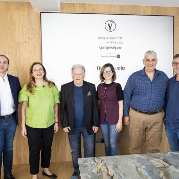 Γευσιγνωσία Β (αποστάγματα & κρασιά)