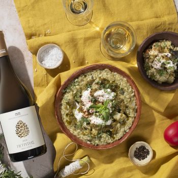 Ριζότο με αγκινάρες, πέστο και burrata